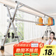 全品屋晾衣架落地不銹鋼免安裝家用室內戶(hù)外折疊晾衣桿移動(dòng)掛衣架曬被子 加固款【雙桿】1.6米可伸縮+禮包