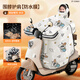 正雨電動(dòng)車(chē)擋風(fēng)被冬季加厚2025新款防水防風(fēng)電瓶車(chē)加大摩托車(chē)保暖擋風(fēng) 快樂(lè )女生【圍脖+護肩款】防水膜+加寬把套