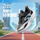 安踏兒童男大童跑鞋2025秋冬學(xué)生跑步體訓鞋輕便運動(dòng)童鞋A12545513