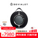 帝瓦雷DEVIALET Mania狂潮戶(hù)外便攜式音響 高保真藍(lán)牙音箱黑色【含無(wú)線充電底座】95dB 生日禮物送禮禮品