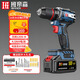 班帝森21V手電鉆4.0AH鋰電池家用電鉆電動(dòng)螺絲刀手槍鉆電動(dòng)起子電動(dòng)工具