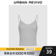 UR2025秋季新款女簡(jiǎn)約基礎肌理感修身短款吊帶背心UWB450072 中灰花灰 S