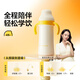 皇寵好吸保溫杯寶寶學(xué)飲杯嬰兒6個(gè)月以上鴨嘴杯防嗆直飲保溫奶瓶 全階310ml-【一步到位】鴨嘴+好吸嘴+直吸嘴