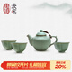 東道汝窯河南非遺 中葵茶壺半組 功夫茶具套裝汝瓷整套茶具開(kāi)片可養 中葵小茶組2024款（天青）
