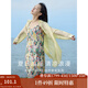 茵曼（INMAN）波西米亞吊帶油畫連衣裙女2025夏季新款度假裙子 石榴黃 S