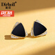 迪后（Dirholl）品牌菱形耳釘女氣質(zhì)耳環(huán)簡(jiǎn)約耳飾高級感情人節生日禮物送女友老婆 閃耀菱形耳釘-金色【精美禮盒】