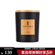 絲芙蘭（SEPHORA）香薰蠟燭 大吉嶺茶味【特惠】