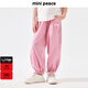 MiniPeace太平鳥(niǎo)童裝夏女童休閑長(cháng)褲F2GBE2A23 粉紅色 130cm
