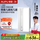 奧普（AUPU）AI恒溫浴霸S01M風(fēng)暖浴霸想要幾度就幾度三擋換氣|吹風(fēng)智能聯(lián)動(dòng)