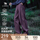 駱駝男裝休閑褲男秋冬季新款2025戶(hù)外防潑水寬松休閑沖鋒長(cháng)褲男 嘉應紫 L