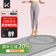 Keep跳繩墊隔音加厚減震15mm男女運動(dòng)健身靜音有繩無(wú)繩跳繩室內家用