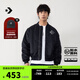 匡威（Converse）官方 秋冬新品男女拒水棒球服棉服夾克外套UCJ147 UCJ147-023 L (175/100A)