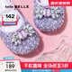 百麗（Belle）艾莎公主時(shí)尚水鉆時(shí)裝鞋女商場(chǎng)款可愛(ài)公主風(fēng)童鞋88702A85 紫色 28
