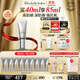 伊麗莎白雅頓鉑粹御膚智慧防護乳40ml SPF50PA++++清爽隔離防曬生日禮物