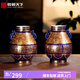 收藏天下景德鎮(zhèn)陶瓷仿古新中式琺瑯彩工藝品客廳酒柜玄關(guān)百鳥朝鳳花瓶擺件 龍鳳呈祥雙耳尊+底座+證書 16cm
