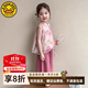 G.DUCKKIDS小黃鴨女童國風(fēng)套裝夏季好看兒童新中式女寶寶夏裝漢服兩件套 中式牡丹無(wú)袖套裝 110 (建議98-105cm 3-4周歲）