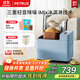 柏翠（petrus）【政府補貼】面包機烤面包機家用全自動(dòng)多功能和面機多士爐冰淇淋肉松PE9709  