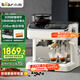 小熊（Bear）【政府補貼】咖啡機 意式半自動(dòng)家用咖啡機 研磨一體機 現磨咖啡豆手動(dòng)打奶泡 KFJ-E28A5