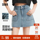森馬（Semir）牛仔褲女顯腿長(cháng)短褲潮酷夏2025防走光高腰裙褲小個(gè)子109325122004
