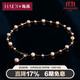 海蒂 4-7mm混彩色滿天星淡水珍珠項(xiàng)鏈女送女友禮物S925銀附證書