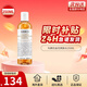 科顏氏（Kiehl's）金盞花爽膚水乳植萃收縮毛孔化妝水補水精華精粹水生日禮物送女友 金盞花爽膚水 250ml