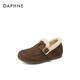 DAPHNE達芙妮棉鞋女加絨保暖冬季新款平底內增高百搭復古豆豆鞋女鞋 咖色 跟高3cm 37 (235mm)  標準碼