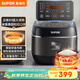 蘇泊爾（SUPOR）小型電飯煲家用2-3人迷你電飯鍋IH加熱3L小容量球釜雜糧飯家用智能SF30HC0952
