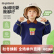 MQDMINI童裝兒童衛(wèi)衣男童上衣小童休閑秋裝外套寶寶衣服新款 薯?xiàng)l西藍(lán)花藍(lán)色(無polo領(lǐng)) 120