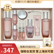 歐蕙（OHUI） 韓國進口歐蕙套裝歐惠水乳套盒禮物護膚品化妝品面霜 奇跡粉色水分水乳面霜9件保濕