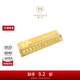 周大福MONOLOGUE獨白 當局者潮十三幺麻將金章金幣MR1365生日禮物 MR1365