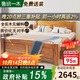 魯班一木實(shí)木床全榆木雙人床大床婚床臥室家具排骨架沙發(fā)床架子床單人床 榆木1.8*2米【單床】