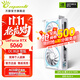 萬(wàn)麗GeForce RTX 5060 OC 8GB GDDR7 雪狐 DLSS 4淺色白色 星云顯卡黑神話(huà)游戲設計AI獨立游戲全新顯卡 RTX5060-O8G-PolarFox雪狐