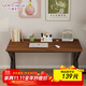 時(shí)黛家居電腦桌實(shí)木生態(tài)板簡(jiǎn)約現代書(shū)桌學(xué)生家用學(xué)習寫(xiě)字桌小戶(hù)型辦公桌