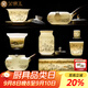 金鑲玉 功夫茶具套裝 中國白羊脂玉瓷家用陶瓷白瓷泡茶套裝送禮禮盒裝 水墨江山側把玉盤(pán)羊脂玉瓷套裝