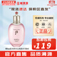 后（The history of Whoo） 后套裝拱辰享水妍水乳霜套盒補水控油平衡水沄水妍女護膚品禮盒 拱辰享水妍爽膚水150ml