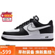 耐克NIKE板鞋男空軍一號 AIR FORCE 1運動(dòng)鞋DV0788-001黑白41