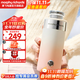 摩飛電器（Morphyrichards）電熱水杯便攜式暖手保溫杯女士不銹鋼熱水瓶速熱暖手杯電水壺送女友老婆高顏值圣誕生日禮物MR6000 0.2L 泡芙小姐