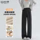 自由系闊腿褲女秋季2025新款高腰顯瘦寬松垂感羊毛蠶絲拖地直筒休閑褲子