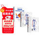 【3冊】向上社交+向上管理+情商高就是說(shuō)話(huà)讓人舒服 突破圈層與高手相交的心理學(xué)與領(lǐng)導溝通的心理技巧
