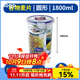 樂(lè )扣樂(lè )扣飯盒微波爐塑料帶蓋密封盒冰箱冷凍收納盒保鮮盒食品級儲物盒子 HPL933D【食品級材質(zhì)】1800ml