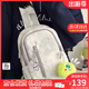 viney新款包包女包時(shí)尚斜挎包單肩包胸包生日禮物送女友老婆 【米白色】實(shí)用高級感洋氣手提包 簡(jiǎn)約日系便攜品牌小眾學(xué)生腰包
