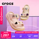 卡駱馳crocs經(jīng)典泡芙?jīng)鲂孢m耐磨坡跟泡芙鞋戶(hù)外拖鞋|207670 石英粉-6UR(含智必星) 37 (230mm) 38