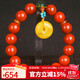 妍韻珠寶精品8-9mm南紅瑪瑙手串蜜蠟琥珀平安扣吊墜和田玉碧玉男女士手鏈