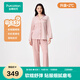 全棉時(shí)代25秋新品【軟糯舒彈抗靜電】家居服萌寵情侶暖棉棉針織磨毛睡衣