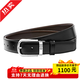 萬(wàn)寶龍（MONTBLANC）男士馬蹄形針扣休閑腰帶3cm 黑色/棕色雙面兩用皮帶  114412 黑色