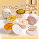 芝洛洛魔法大罐子甜品慕斯蛋糕生日送禮400g*2罐 源頭直發(fā)