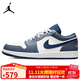 耐克NIKE男休閑鞋喬丹AJ1 JORDAN 1低幫運動(dòng)鞋553558-414藍白44