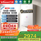 萬(wàn)和【安睡洗V9S系列】一級暖浴啟停不冷燙一級節能靜音增壓瀑布洗16升燃氣熱水器下置變頻風(fēng)機 【一級暖浴增壓款】V9S TURBO