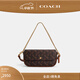 蔻馳（COACH）女士馬車(chē)圖案印花BROOK翻蓋鏈帶包斜挎包單肩包女包 B4/松露色 高光琥珀色