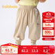 巴拉巴拉褲子嬰兒夏季薄款長(cháng)褲男女童運動(dòng)褲2025簡(jiǎn)約可愛(ài)時(shí)髦209225108201